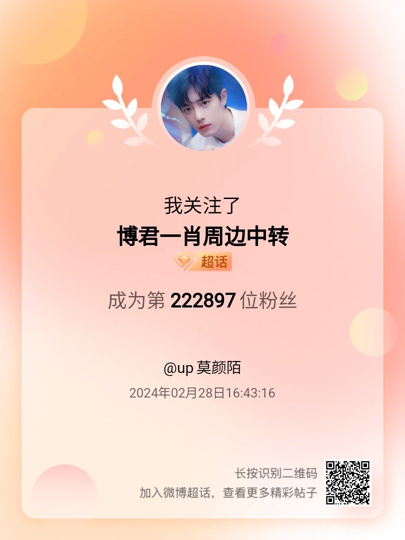 王中王一肖中特期期中，深度解析與探索，王中王一肖中特期期中深度探索與解析報(bào)告