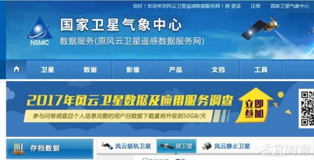 新澳2025正版資料免費(fèi)公開(kāi)，全面解析與深度探索，新澳2025正版資料全面解析與深度探索——免費(fèi)公開(kāi)透視資料