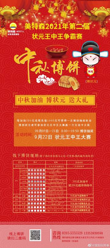 2021王中王資料解析與一肖中v的奧秘探索，王中王資料深度解析與一肖奧秘探索，揭秘真相與探索未知
