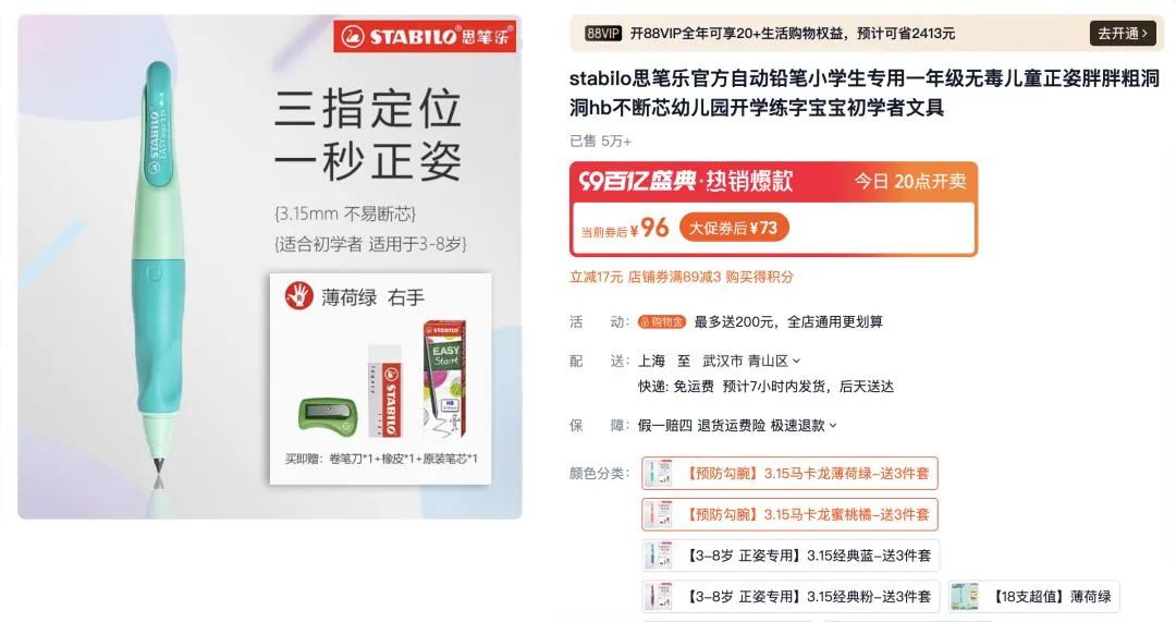 揭秘7777788888管家婆三期必中一秘訣，揭秘，管家婆三期必中一之秘訣攻略