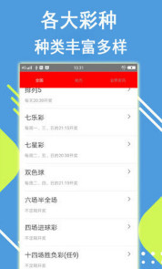 王中王一肖平特開獎(jiǎng)結(jié)果——深度解析與預(yù)測，王中王一肖平特開獎(jiǎng)結(jié)果深度剖析與預(yù)測分析