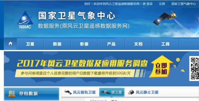 2025正版資料免費(fèi)公開，未來(lái)的知識(shí)共享與機(jī)遇展望，知識(shí)共享未來(lái)機(jī)遇展望，揭秘2025正版資料免費(fèi)公開