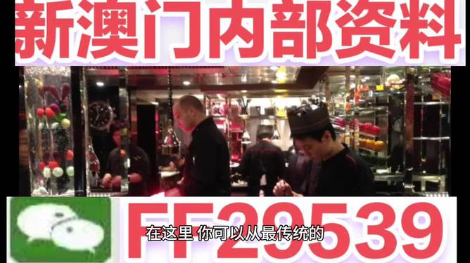 預(yù)測(cè)澳門(mén)今晚彩票開(kāi)獎(jiǎng)號(hào)碼，探索未來(lái)的幸運(yùn)數(shù)字之旅（關(guān)鍵詞，澳門(mén)彩票、開(kāi)獎(jiǎng)號(hào)碼、預(yù)測(cè)、未來(lái)），澳門(mén)彩票未來(lái)開(kāi)獎(jiǎng)號(hào)碼預(yù)測(cè)，探索幸運(yùn)數(shù)字之旅