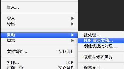 奧門開獎(jiǎng)結(jié)果及開獎(jiǎng)記錄2025年資料網(wǎng)站詳解，澳門開獎(jiǎng)結(jié)果及開獎(jiǎng)記錄2025年資料網(wǎng)站全解析