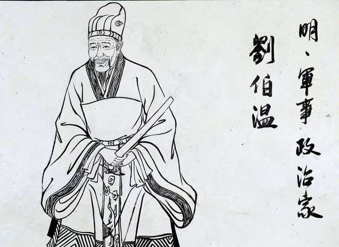 揭秘劉伯溫平碼一肖，第11期的秘密，劉伯溫平碼一肖第11期揭秘，獨(dú)家解析神秘秘密