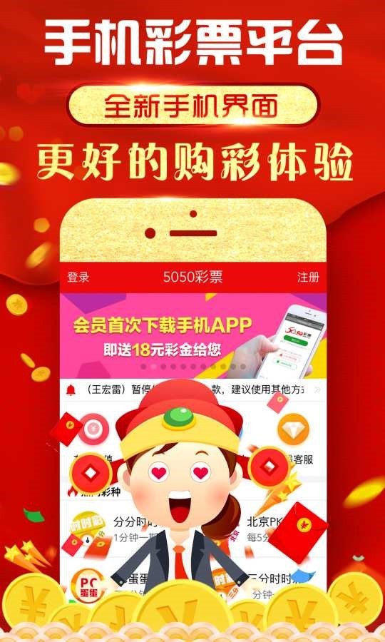 王中王大家發(fā)一肖免費(fèi)——揭秘生肖運(yùn)勢(shì)預(yù)測的魅力與真相，揭秘生肖運(yùn)勢(shì)預(yù)測的魅力與真相——王中王大家發(fā)一肖免費(fèi)