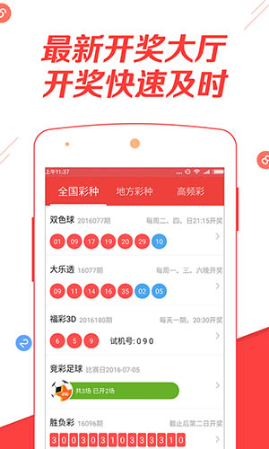 澳門正版免費全年資料大全旅游團(tuán)，探索澳門之旅的完美選擇，澳門正版全年旅游資料大全，探索澳門之旅的首選旅游團(tuán)