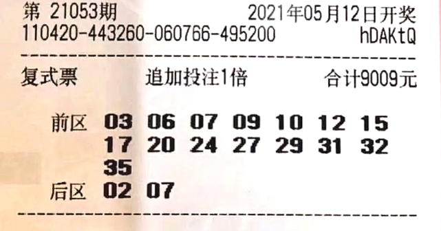 澳門賽馬六月份開獎結(jié)果及賽馬文化深度解析，澳門六月賽馬開獎結(jié)果及賽馬文化全面解析