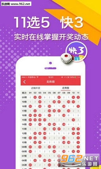 二四六好彩777788888，揭秘數(shù)字背后的秘密與好運之道，揭秘數(shù)字背后的秘密與好運之道，二四六好彩與幸運數(shù)字組合探尋