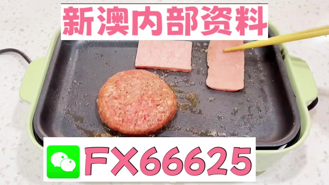 澳門最快開獎(jiǎng)中特網(wǎng)，探索前沿的彩票開獎(jiǎng)體驗(yàn)，澳門最快開獎(jiǎng)中特網(wǎng)，前沿彩票開獎(jiǎng)體驗(yàn)探索