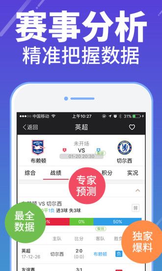 澳門最快開獎(jiǎng)網(wǎng)站——極速體驗(yàn)，輕松贏大獎(jiǎng)！，澳門極速開獎(jiǎng)網(wǎng)站，輕松贏大獎(jiǎng)的極速體驗(yàn)！