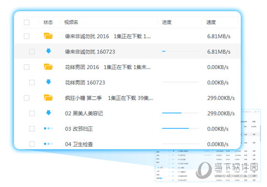 香港今晚開獎結(jié)果及開獎記錄全面解析，香港今晚開獎結(jié)果及全面解析開獎記錄