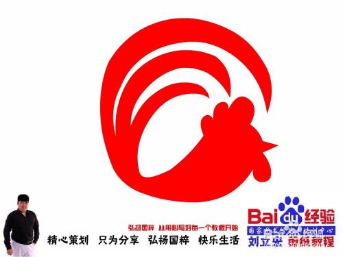 王中王070期指一生肖，深度解讀與SEO優(yōu)化策略，王中王070期生肖深度解讀與SEO優(yōu)化策略全解析