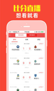 王中王四有精選一肖，深度解析與SEO優(yōu)化策略，王中王四有精選生肖，深度解析與SEO優(yōu)化策略全攻略