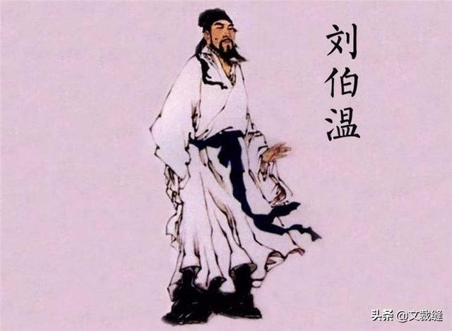 揭秘劉伯溫六肖必中一期的秘密策略，劉伯溫六肖必中一期揭秘，神秘策略曝光