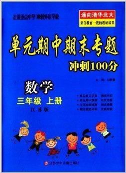 澳門三肖三碼精準預(yù)測，揭秘黃大仙的神秘面紗與秘密技巧（100%準確），澳門三肖三碼精準預(yù)測揭秘，黃大仙的神秘面紗與獨門技巧（百分百準確率）
