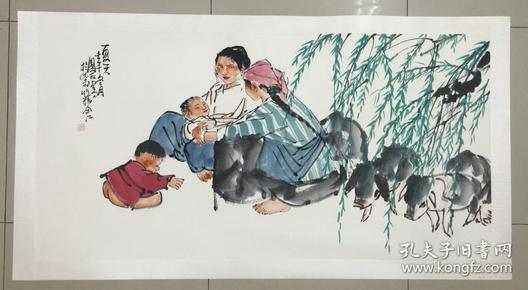 揭秘劉伯溫與平特一肖的神秘關聯，劉伯溫與平特一肖的神秘聯系揭秘