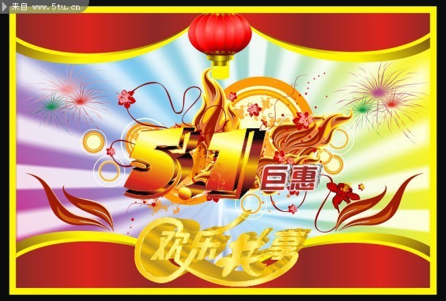 王中王51期指一生肖——探尋生肖文化中的獨特魅力，探尋生肖文化獨特魅力，王中王51期揭秘生肖秘密