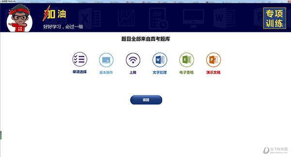 澳門(mén)彩票的未來(lái)趨勢(shì)，探索2025年澳門(mén)今晚開(kāi)獎(jiǎng)號(hào)碼的奧秘與策略，澳門(mén)彩票未來(lái)趨勢(shì)展望，解密2025年開(kāi)獎(jiǎng)號(hào)碼的奧秘與策略探索
