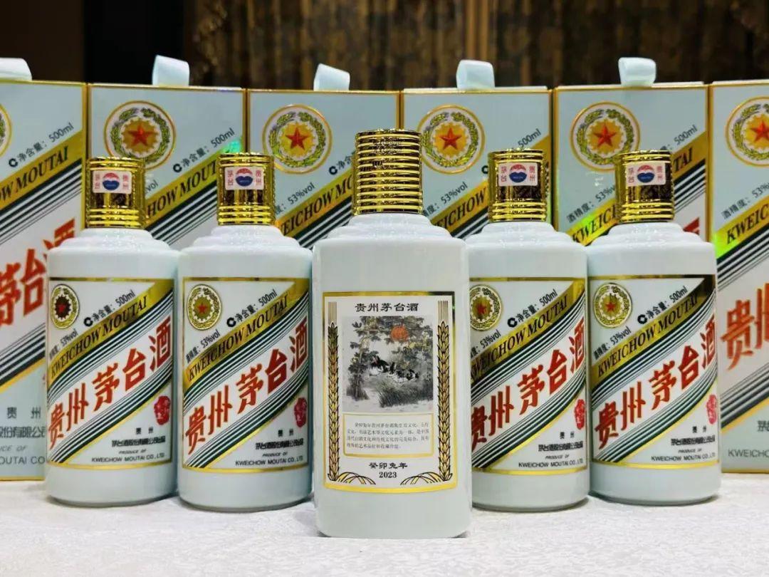 管家打一個(gè)正確的生肖——揭秘生肖智慧與管理的奧秘，揭秘生肖智慧與管理的奧秘，管家揭示生肖運(yùn)勢之道