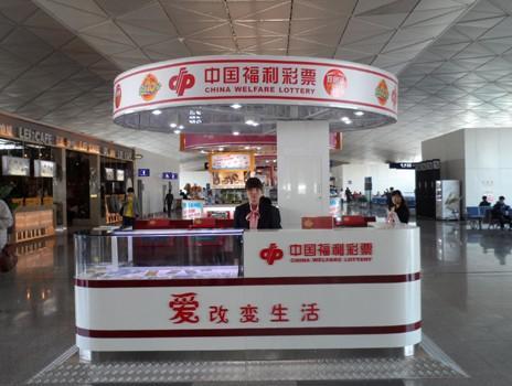 澳門樂福彩總站，探索彩票文化的魅力與機(jī)遇，澳門樂福彩總站，探索彩票文化的獨(dú)特魅力和機(jī)遇