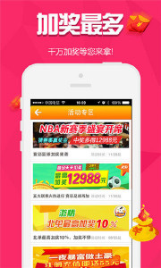 王中王一肖3050888Z空間，探索數(shù)字時(shí)代的無限可能，王中王一肖3050888Z空間，數(shù)字時(shí)代的無限探索之旅