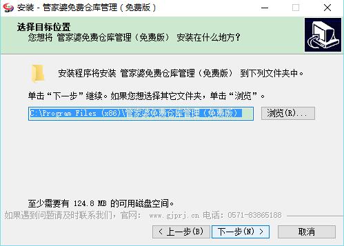 正版管家婆，全面解析其優(yōu)勢與功能，正版管家婆，優(yōu)勢與功能全面解析