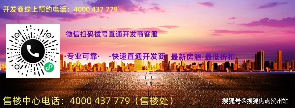 揭秘7777788888精準(zhǔn)新傳真，一網(wǎng)打盡SEO優(yōu)化秘籍，揭秘精準(zhǔn)新傳真7777788888，一網(wǎng)打盡SEO優(yōu)化秘籍全攻略