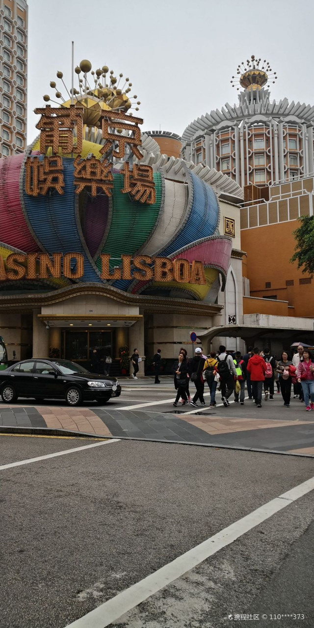 澳門新奧門新葡送28，探索與體驗(yàn)獨(dú)特的娛樂魅力，澳門新葡送28，獨(dú)特娛樂魅力的探索與體驗(yàn)