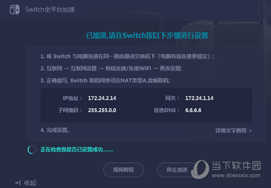 新澳門今晚開獎結(jié)果開獎記錄——全面解讀與預(yù)測，澳門今晚開獎結(jié)果預(yù)測與記錄解析
