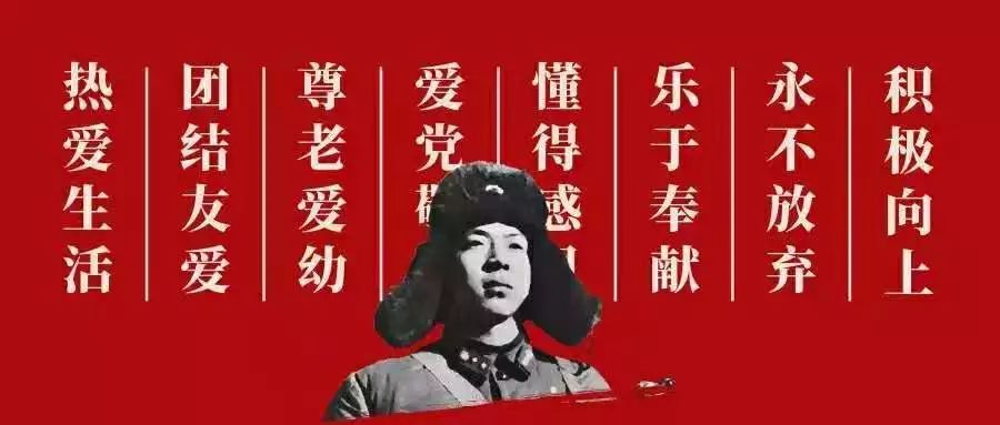 澳門最快開獎(jiǎng)六開雷鋒版，探索彩票魅力與開獎(jiǎng)機(jī)制，澳門六開彩票開獎(jiǎng)機(jī)制揭秘，探索雷鋒版彩票的魅力與奧秘