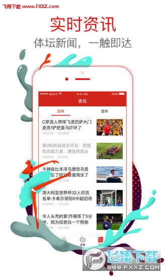 王中王白小姐四肖選一，揭秘背后的秘密與策略，揭秘王中王白小姐四肖選一背后的秘密與策略之道