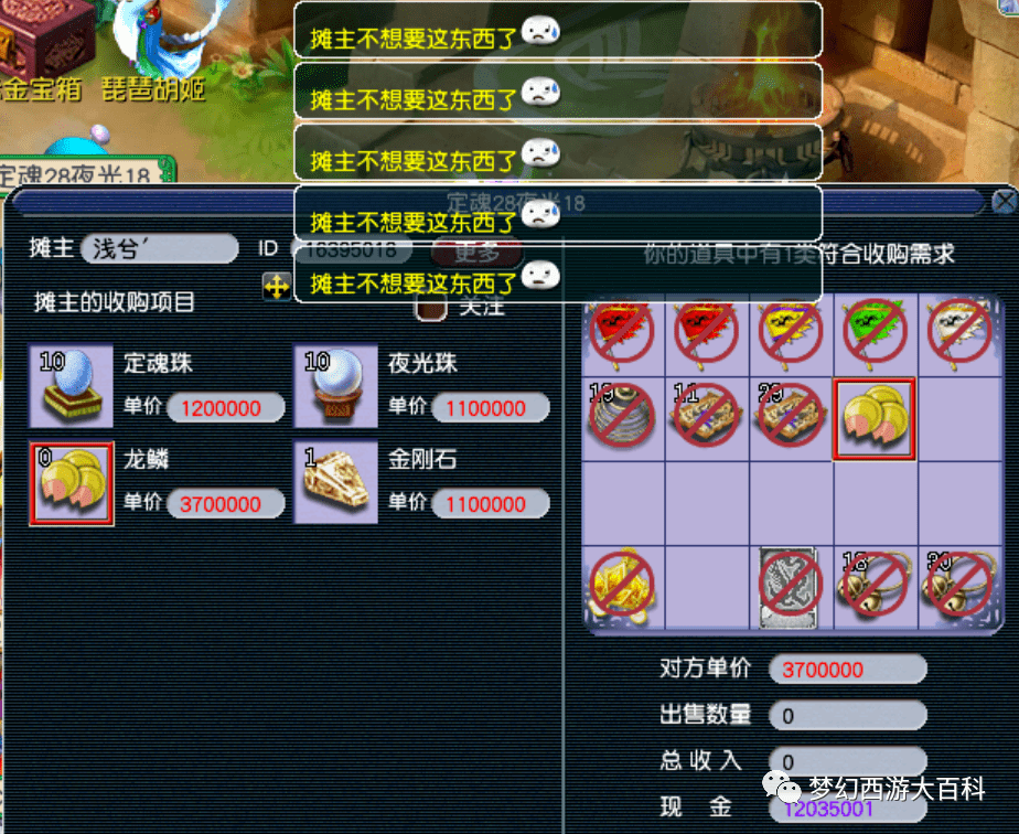 王中王130期指一生肖——揭秘生肖運勢與獨特魅力，揭秘生肖運勢與獨特魅力，王中王130期指一生肖