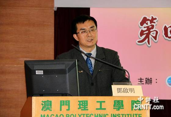 澳門論壇idre，探索、發(fā)展與優(yōu)化，澳門論壇idre，探索、發(fā)展與優(yōu)化之路