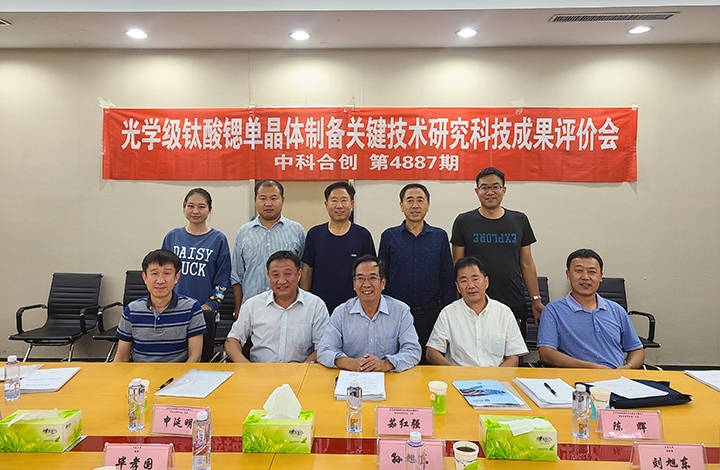 4887鐵算資料大全——探索鐵的奧秘與應(yīng)用，4887鐵算資料大全，鐵的奧秘與應(yīng)用探索