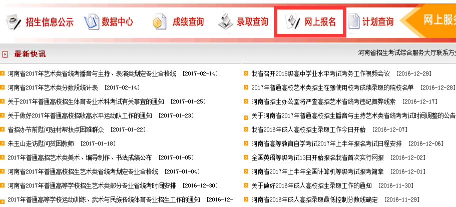 揭秘搜索王中王一句解一肖的奧秘，揭秘搜索王中王解生肖之謎，一語句解一肖的奧秘