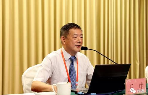 王中王平一肖中特，深度解析與SEO優(yōu)化策略，王中王平一肖中特，深度解析與SEO優(yōu)化策略全攻略
