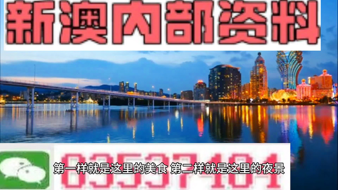 新澳門出今晚最準(zhǔn)確一肖——揭秘生肖預(yù)測與SEO策略，揭秘生肖預(yù)測，新澳門最準(zhǔn)確一肖與SEO策略揭秘
