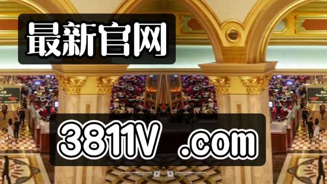 探索澳門未來(lái)，2025新澳門正版免費(fèi)掛牌燈牌展望，澳門未來(lái)展望，探索新澳門正版掛牌燈牌至2025年發(fā)展之路