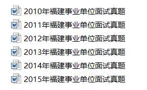 新澳門2025年資料大全官家婆——探索未來的澳門，澳門未來展望，2025年官家婆資料大全