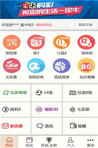 新澳正版資料今晚生肖預(yù)測，探索未來的奧秘與生肖運勢分析，新澳正版資料今晚生肖預(yù)測，揭秘未來運勢與生肖奧秘