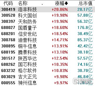 鐵算算盤4887圖庫天，探索與解析，鐵算算盤4887圖庫天，深度探索與解析