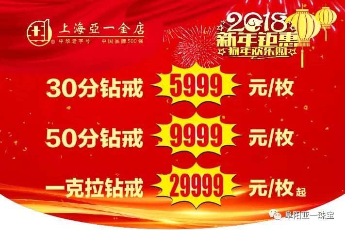 新澳管家婆彩色黑白馬報(bào)，揭秘賽馬世界的秘密武器，揭秘賽馬世界的秘密武器，新澳管家婆彩色黑白馬報(bào)解析