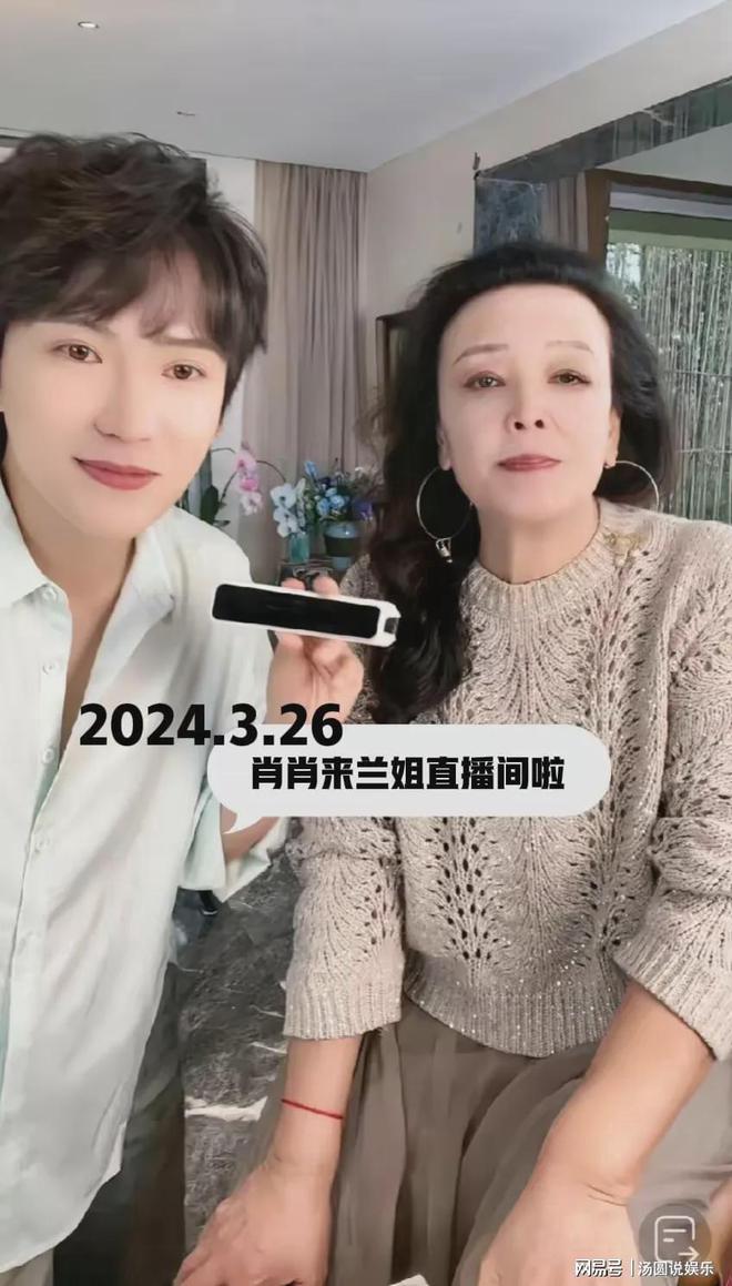 白姐一肖王中王，揭秘背后的傳奇故事與SEO奧秘，揭秘傳奇人物白姐背后的故事與SEO策略之王中王傳奇故事解密