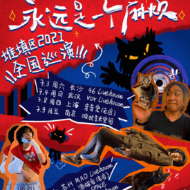 王中王07期指一生肖，深度解析與預(yù)測(cè)，王中王07期指一生肖，深度解析、預(yù)測(cè)與運(yùn)勢(shì)探討