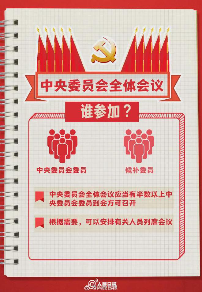平特一肖王中王三中三——揭秘神秘預(yù)測(cè)背后的秘密，揭秘平特一肖王中王三中三預(yù)測(cè)背后的神秘面紗