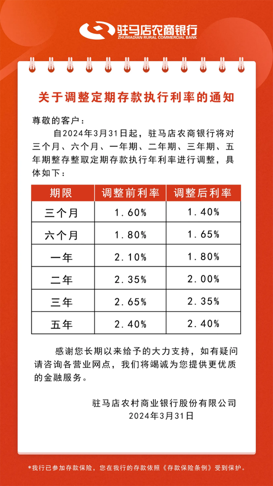新澳天天開彩期期精準——揭秘彩票預測背后的秘密，揭秘彩票預測真相，新澳天天開彩期期精準之奧秘