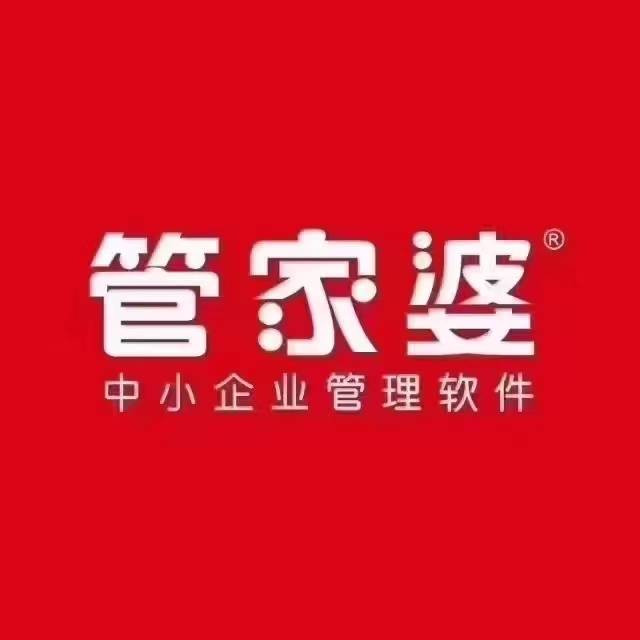 奧門管家婆，探索其背后故事與重要性，澳門管家婆，揭秘背后故事與重要性