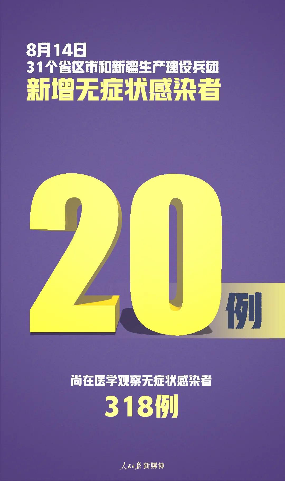 香港網(wǎng)站4887鐵算，深度解析與SEO優(yōu)化策略，香港網(wǎng)站4887鐵算，深度解析與SEO優(yōu)化策略全攻略