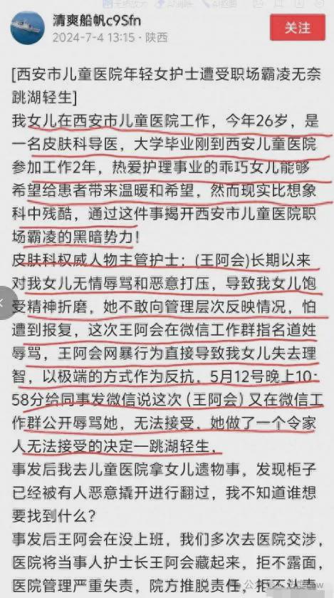 王中王一句解一肖記錄——探尋生肖奧秘與智慧，探尋生肖奧秘與智慧——王中王一句解一肖記錄